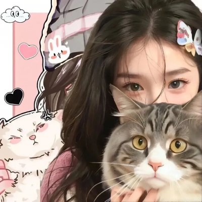 黄山来的姑娘